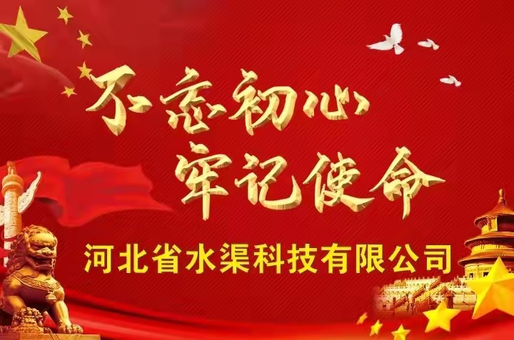 為什么中國共產(chǎn)黨黨員之間要互稱“同志”？