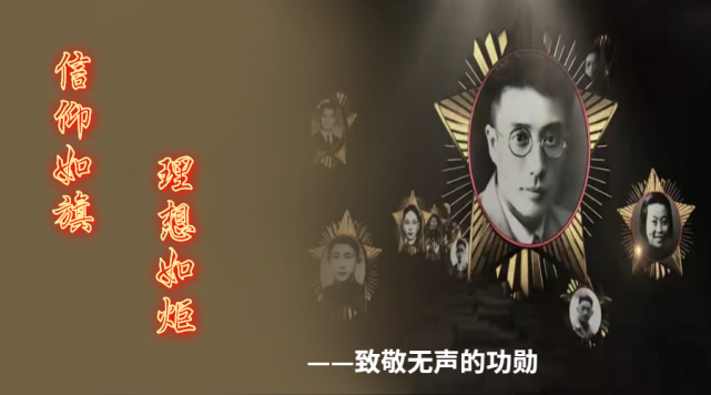 河北省水渠科技有限公司關(guān)于全體人員及擬入職大學(xué)生收看央視紀錄片《無聲的功勛》 通知